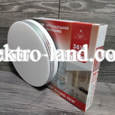 Светильник на потолок круг  LED AVT-ROUND SILVER Pure White 36W 5000K (Белый)